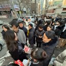 2025년 12월 14일 국가 고시 응원사진 이미지