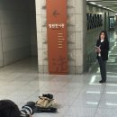 바이진숙