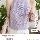 아모르데이A 이미지