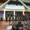 비나리마을 이미지