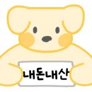 무청시래기1408떡볶이 이미지