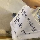 [서울/잠실] 땡초 닭도리탕이 맛있는 송파맛집 &#39;봉황당&#39; 내돈내산 솔직방문후기