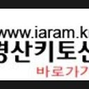 연자농장 네이버블로그