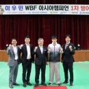 채승곤KO복싱클럽 이미지