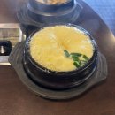 양재, 개포동 소곱창 맛집 ‘형제곱창 포이점‘ 가격 맛 후기