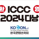 필립비앤씨 이미지