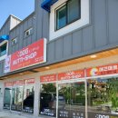 도그뮤티샵 이미지