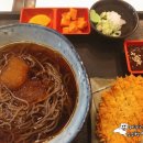 미소야민속촌점