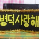 해플 이미지