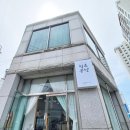 청초공방