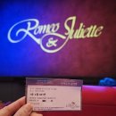 한전로터리 앞 교통섬 | 로미오 김희재 만나러 또다시 난 가야했네 6,7회 관람후기