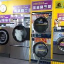 빨래대장 이미지