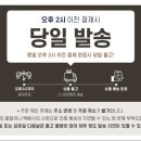 메이앤 - 남양주시 | 메이앤