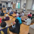 삼달1리 경로당 이미지