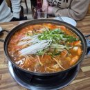 김영희강남동태찜 이미지