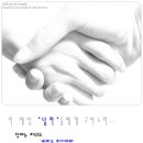 서휘 이미지