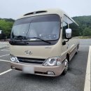 새한카서비스 이미지