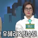 자매언니