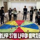 사랑나무의원 이미지