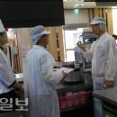 와촌(포항) 이미지