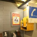 경주상회 이미지