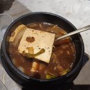 마슬마켓 | 광교 앨리웨이 맛집 금우돈 광교본점, 육즙 가득 흑돼지목살과 갈매기살 솔직후기