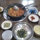 이가네맛고을 이미지