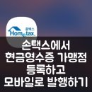 춘천오늘부동산공인중개사사무소 이미지