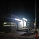 덕암그린개발