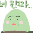 양재약국 이미지