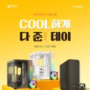 씨앤아이 이미지