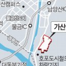 가산(부산) 이미지
