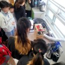 보림초등학교 이미지