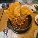 거송갈비찜 네이버블로그