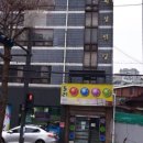 둘리당구장 네이버블로그
