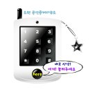 소원인테리어 이미지