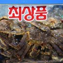 시장수산 이미지