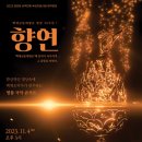 백제마루 이미지