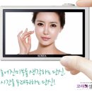 더블유피부과 이미지