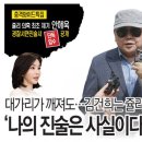 쥴리씨 네이버블로그