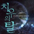 CW-1761-01 이미지