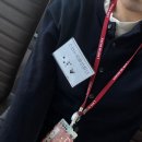 삼경여객 | [취준]티웨이에어서비스(TAS)인천공항 미래내일 일경험+정규직 합격후기