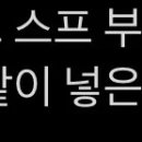 라면 끓이다 카드 떨어트린 사람 이미지