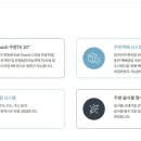 계양하늘채파크포레아파트 이미지