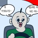압구정국수