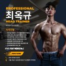 강남복싱클럽 이미지