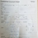 현대자동차서비스(주) 수원서비스센터 이미지