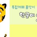 곰까페