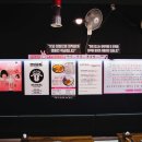 연암(소) 이미지