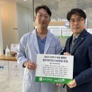 데일리치과의원 이미지